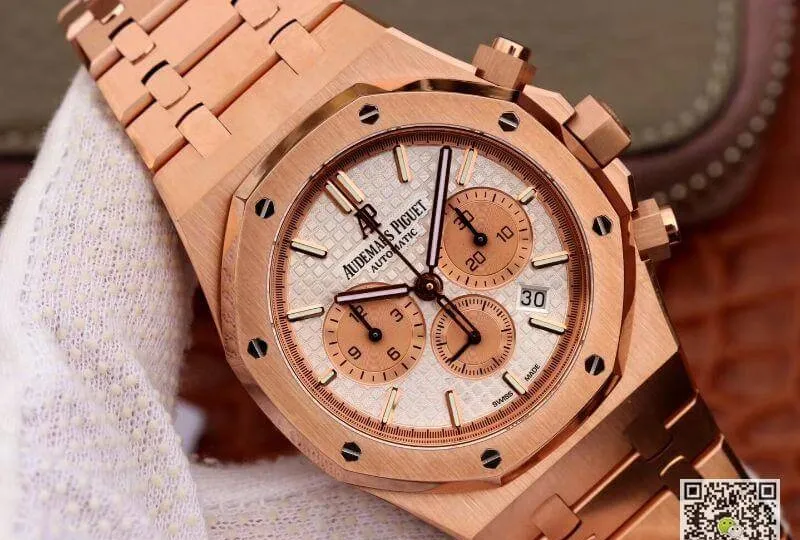 Audemars Piguet Royal Oak Chronograph 26331OR.OO.1220OR OM Factory 1:1 Best Edition Replica Watch Swiss ETA7750